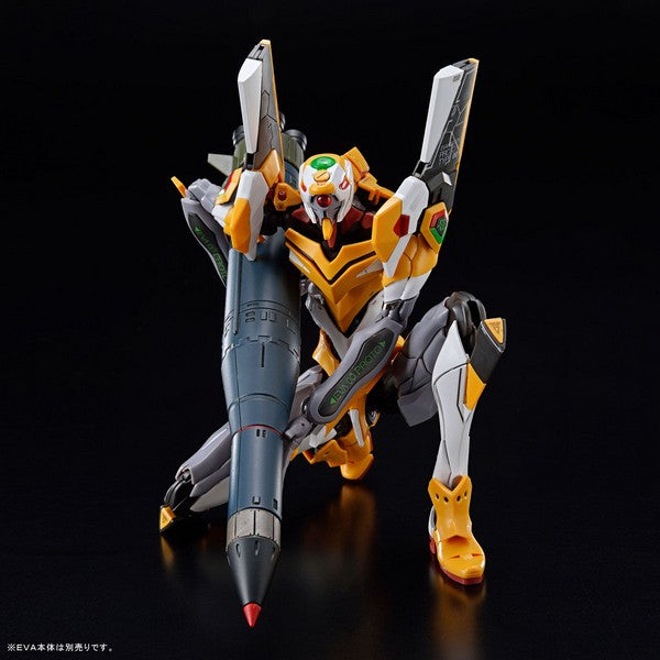 Bandai RG Weapon Set Neon Genesis Evangelion