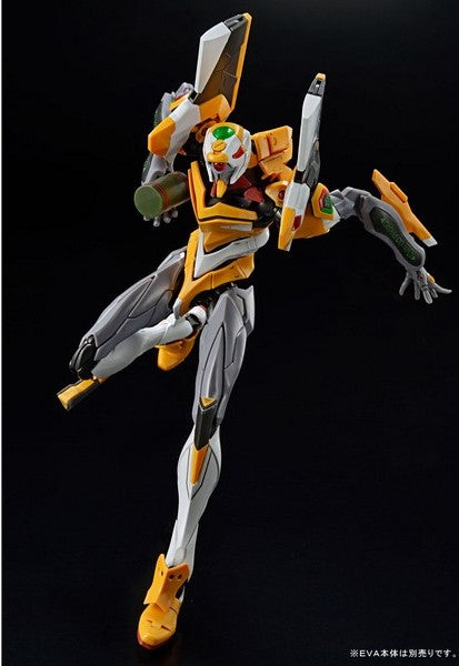 Bandai RG Weapon Set Neon Genesis Evangelion