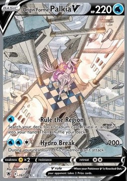 Chase Cards