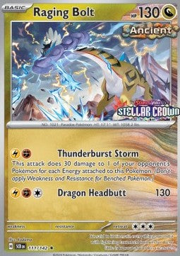Chase Cards
