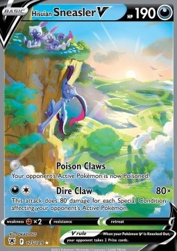 Chase Cards