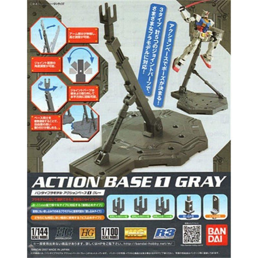 Action Base 1 Gray - Animerch