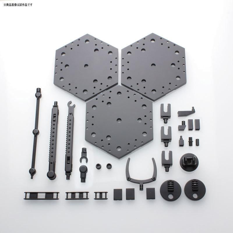 Action Base 4 Black - Animerch