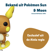 Alolan Raichu Funko POP! - Animerch