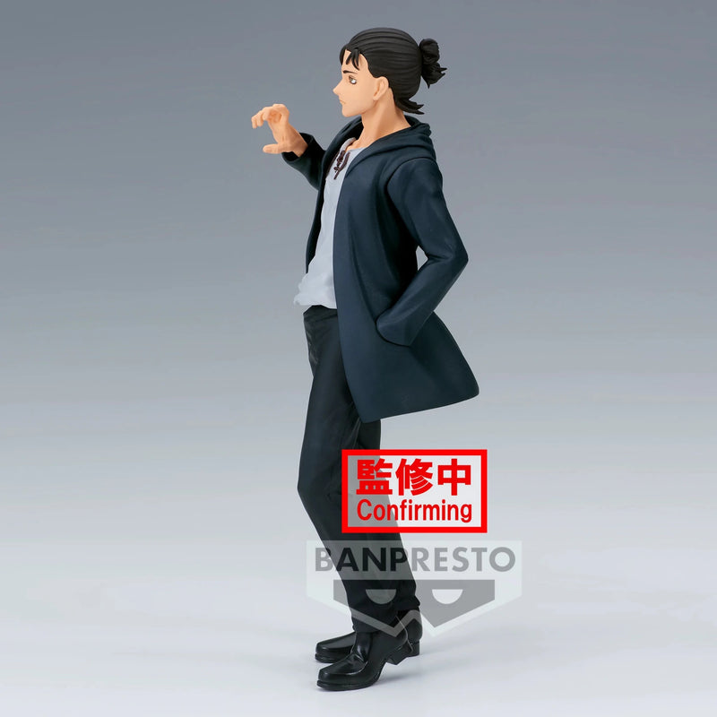 ATTACK ON TITAN FINAL SEASON Eren Yeager Figure 17cm - Animerch