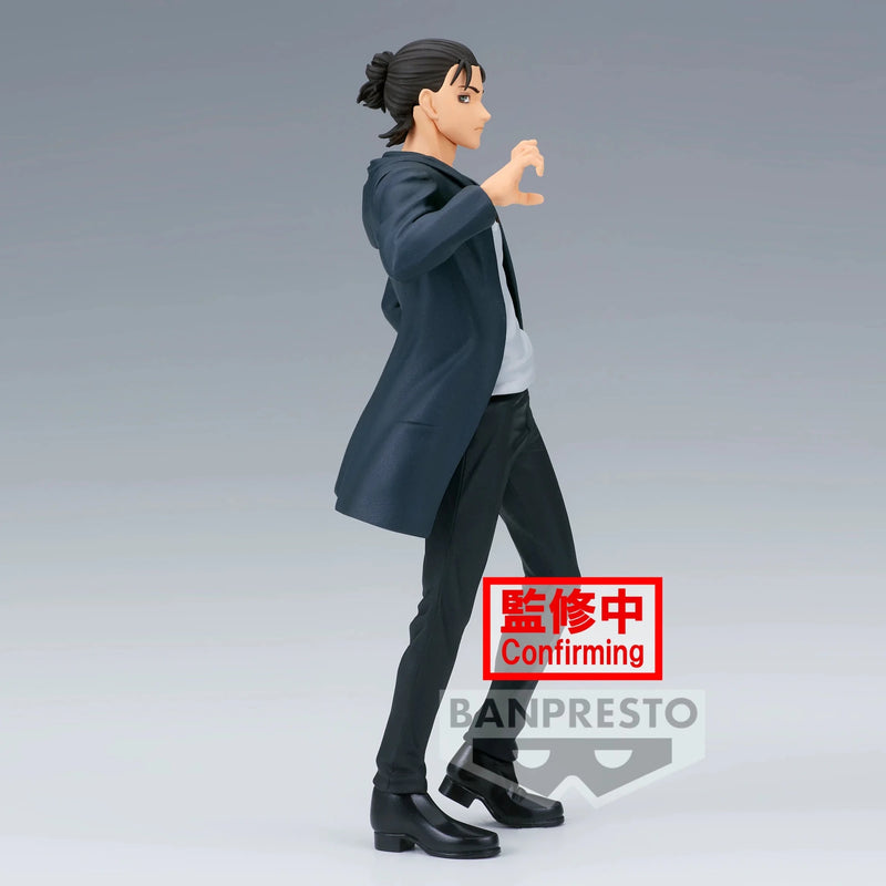 ATTACK ON TITAN FINAL SEASON Eren Yeager Figure 17cm - Animerch