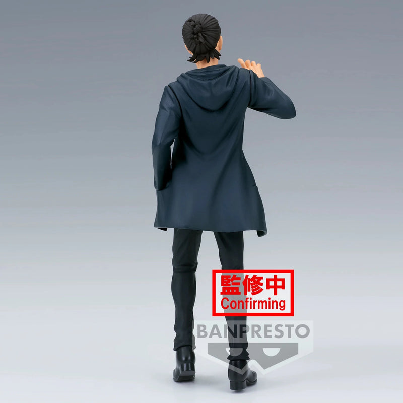 ATTACK ON TITAN FINAL SEASON Eren Yeager Figure 17cm - Animerch