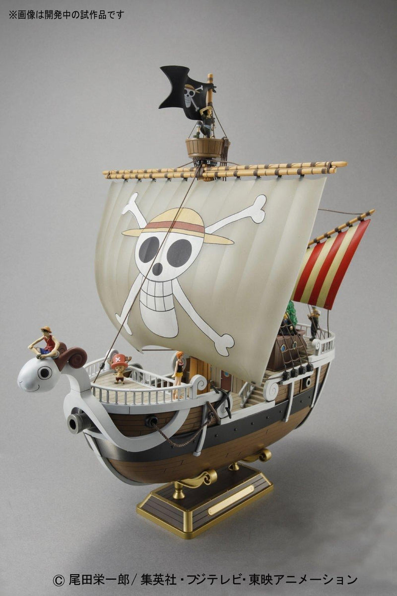 Bandai Going Merry One Piece 28cm - Animerch