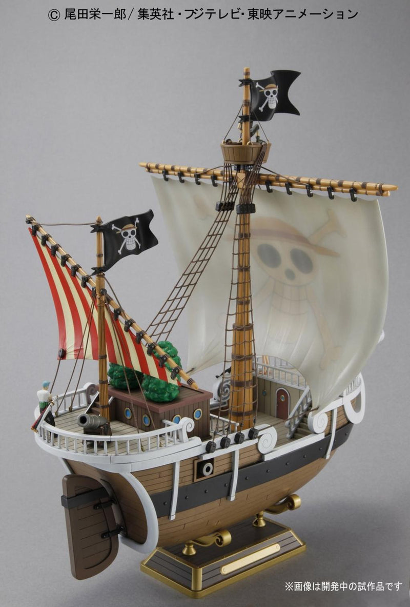 Bandai Going Merry One Piece 28cm - Animerch