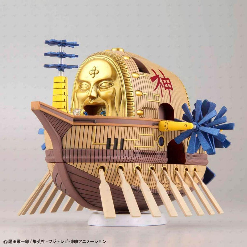 Bandai Grand Ship Collection Ark Maxim One Piece - Animerch