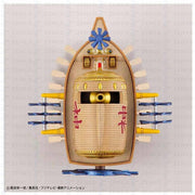 Bandai Grand Ship Collection Ark Maxim One Piece - Animerch