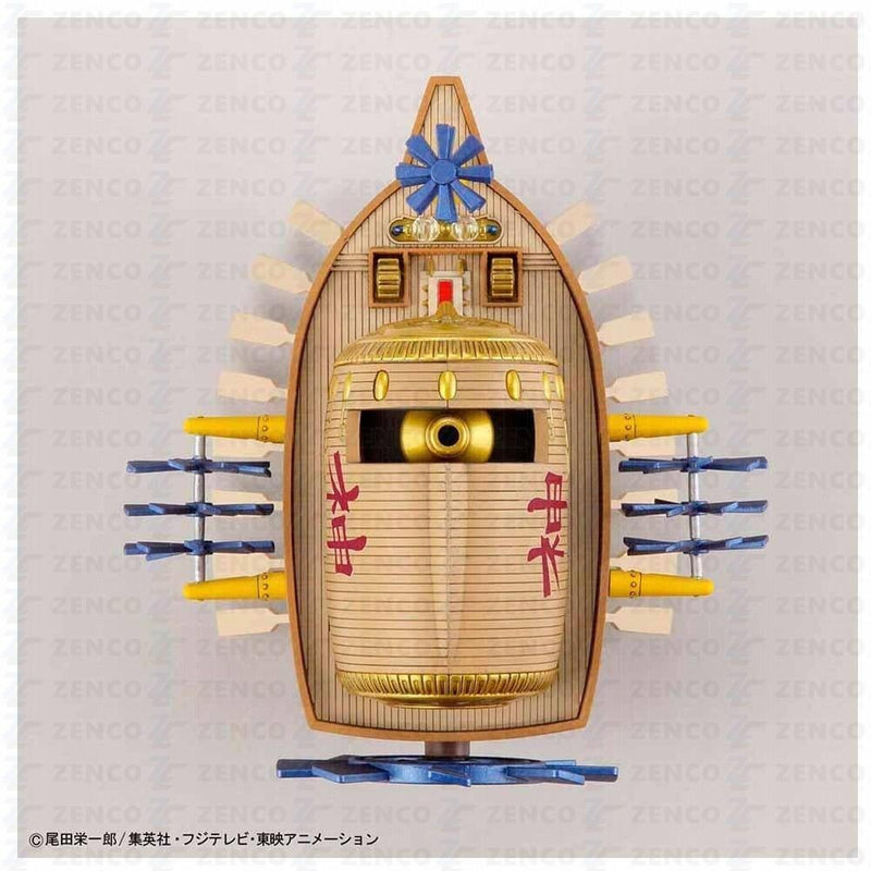 Bandai Grand Ship Collection Ark Maxim One Piece - Animerch
