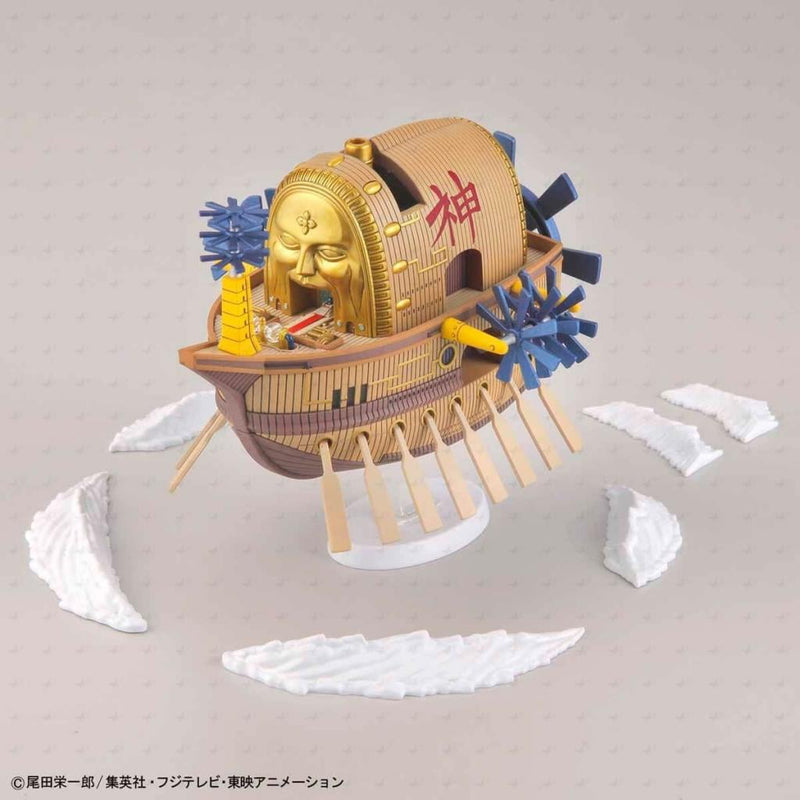 Bandai Grand Ship Collection Ark Maxim One Piece - Animerch