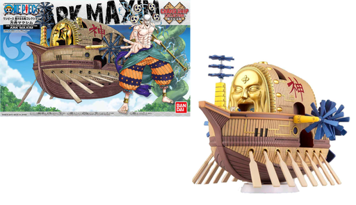 Bandai Grand Ship Collection Ark Maxim One Piece - Animerch