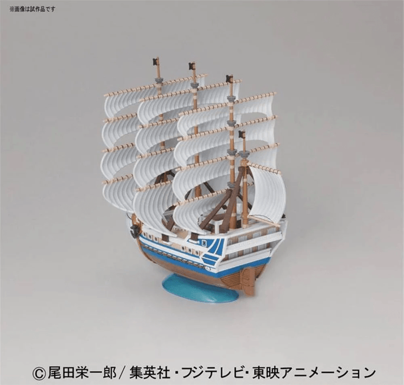 Bandai Grand Ship Collection Moby Dick One Piece - Animerch