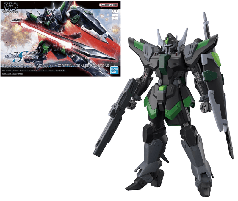 Bandai HG Black Knight Squad Rud ro A Mobile Suit Gundam SEED Freedom 1 144 - Animerch