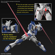 Bandai HG Duel Blitz Gundam Mobile Suit Gundam SEED 1 144 - Animerch
