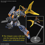 Bandai HG Duel Blitz Gundam Mobile Suit Gundam SEED 1 144 - Animerch