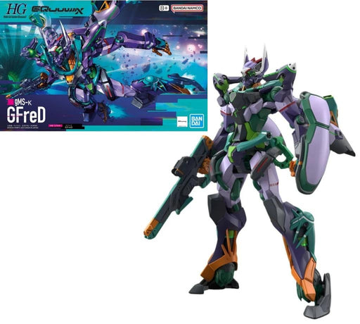 Bandai HG GFreD Mobile Suit Gundam GQuuuuuuX 1 144 - Animerch