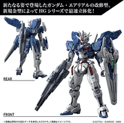 Bandai HG Gundam Aerial Rebuild Mobile Suit Gundam The Witch From Mercury 1 144 - Animerch