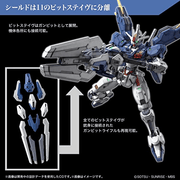 Bandai HG Gundam Aerial Rebuild Mobile Suit Gundam The Witch From Mercury 1 144 - Animerch