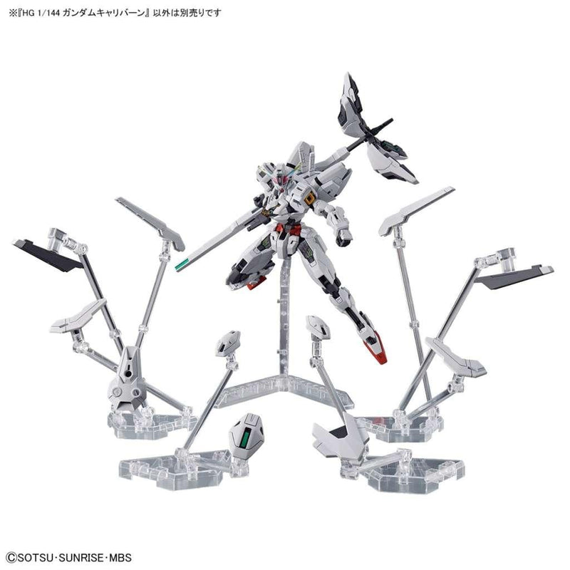 Bandai HG Gundam Calibarn Mobile Suit Gundam The Witch From Mercury 1 144 - Animerch