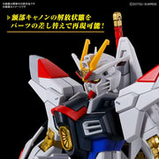 Bandai HG Mighty Strike Freedom Gundam Mobile Suit Gundam SEED Freedom 1 144 - Animerch