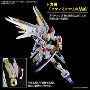 Bandai HG Mighty Strike Freedom Gundam Mobile Suit Gundam SEED Freedom 1 144 - Animerch