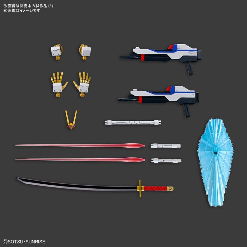 Bandai HG Mighty Strike Freedom Gundam Mobile Suit Gundam SEED Freedom 1 144 - Animerch