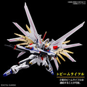 Bandai HG Mighty Strike Freedom Gundam Mobile Suit Gundam SEED Freedom 1 144 - Animerch