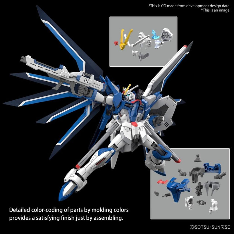 Bandai HG Rising Freedom Gundam Mobile Suit Gundam SEED Freedom 1 144 - Animerch