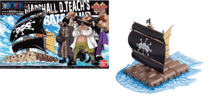 Bandai Marshall D Teach Pirate Ship One Piece 10cm - Animerch