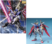 Bandai MG Destiny Gundam Mobile Suit Gundam SEED Destiny 1 100 - Animerch