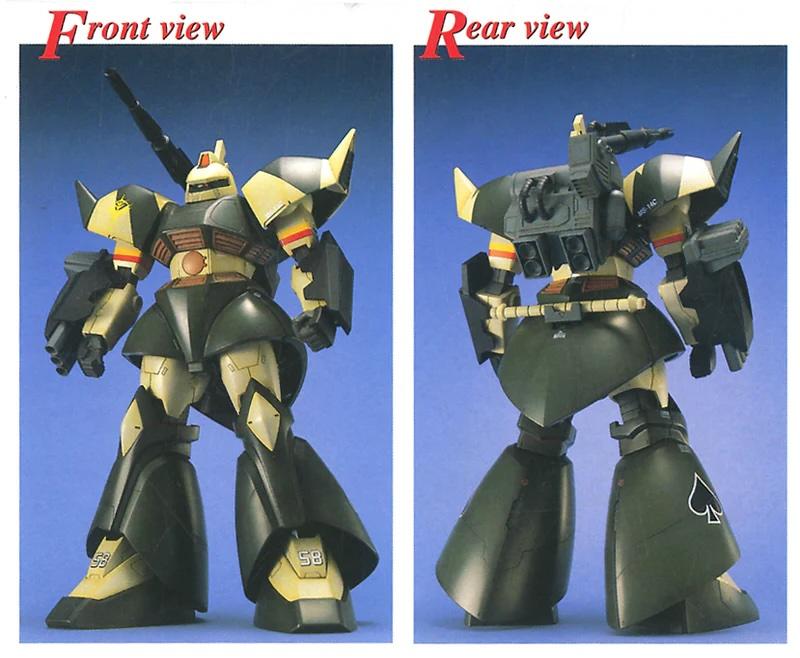 Bandai MG Gelgoog Cannon Mobile Suit Gundam 1 100 - Animerch