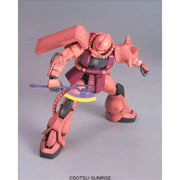 Bandai MG MS06S Chars Zaku II Mobile Suit Gundam 1 100 - Animerch