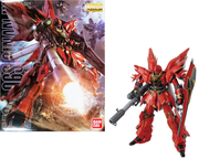 Bandai MG Sinanju Mobile Suit Gundam Unicorn 1 100 - Animerch