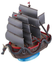 Bandai Monkey D Dragon Ship One Piece - Animerch