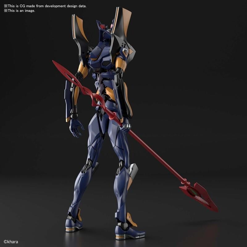 Bandai RG Evangelion Mark 06 Neon Genesis Evangelion - Animerch