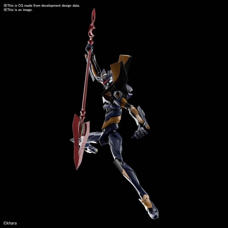 Bandai RG Evangelion Mark 06 Neon Genesis Evangelion - Animerch