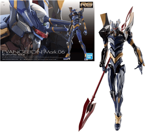 Bandai RG Evangelion Mark 06 Neon Genesis Evangelion - Animerch