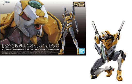 Bandai RG Evangelion Prototype Unit 00 Neon Genesis Evangelion - Animerch
