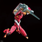 Bandai RG Evangelion Unit 02 - Animerch