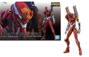 Bandai RG Evangelion Unit 02 - Animerch