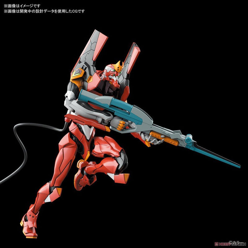 Bandai RG Evangelion Unit 02 - Animerch