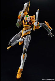 Bandai RG Weapon Set Neon Genesis Evangelion - Animerch
