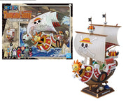 Bandai Thousand Sunny Land of Wanokuni One Piece 30cm - Animerch