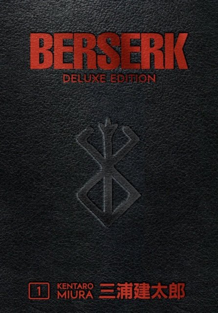 Berserk Deluxe Manga Volume 1 - Engels - Animerch