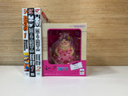 Big Mom Look Up figure - Animerch