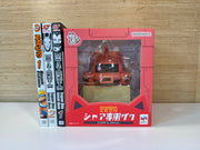 Char's Zaku Nyanto! Figure - Animerch