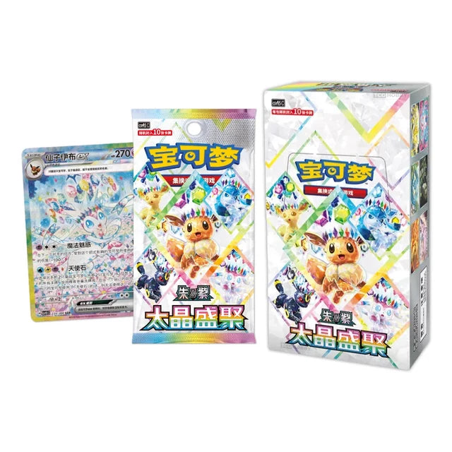 Pokémon Terastal Gathering Booster Box CSV9.5C